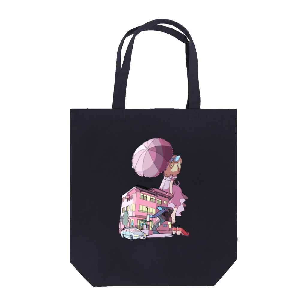 Macof Shopの私、待つの好きだから Tote Bag