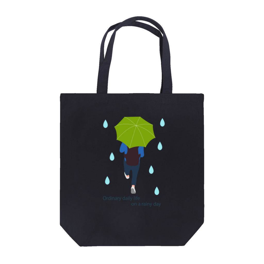キッズモード某の平凡な雨の日　（グリーンVr） Tote Bag