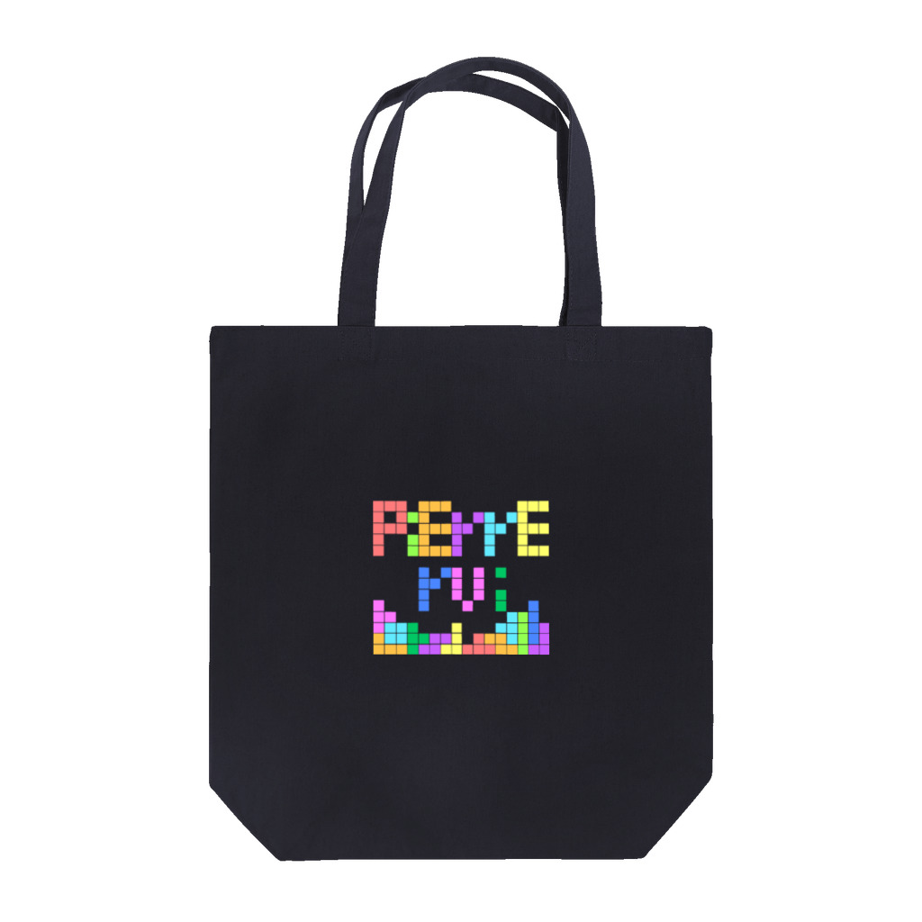 ⁂ Pleased vessel ⁂のピエリス Tote Bag
