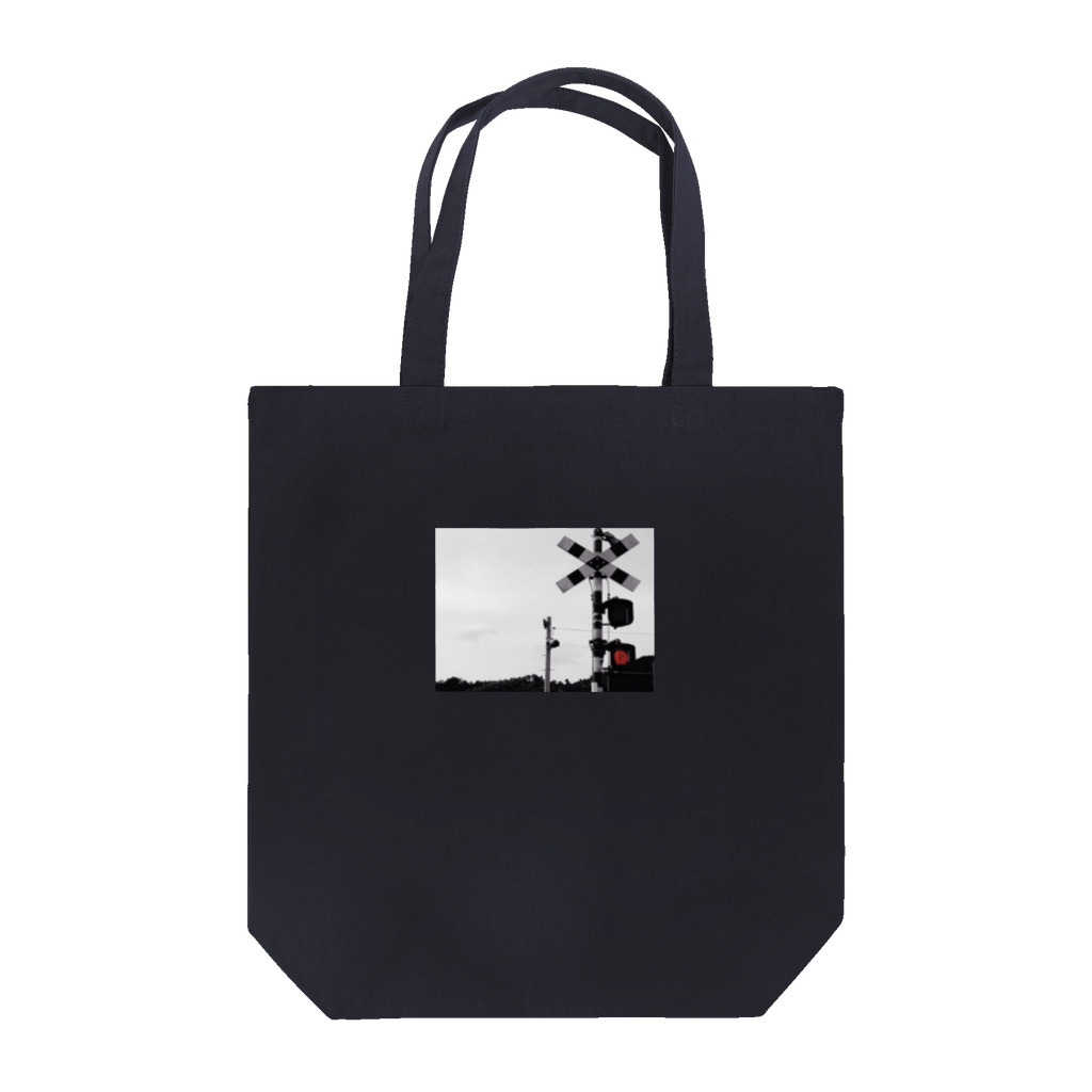 8jyoyaのあの時の踏み切り Tote Bag