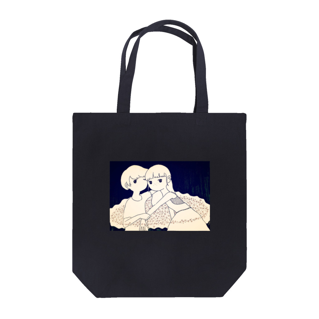 しずくのすきとよる Tote Bag