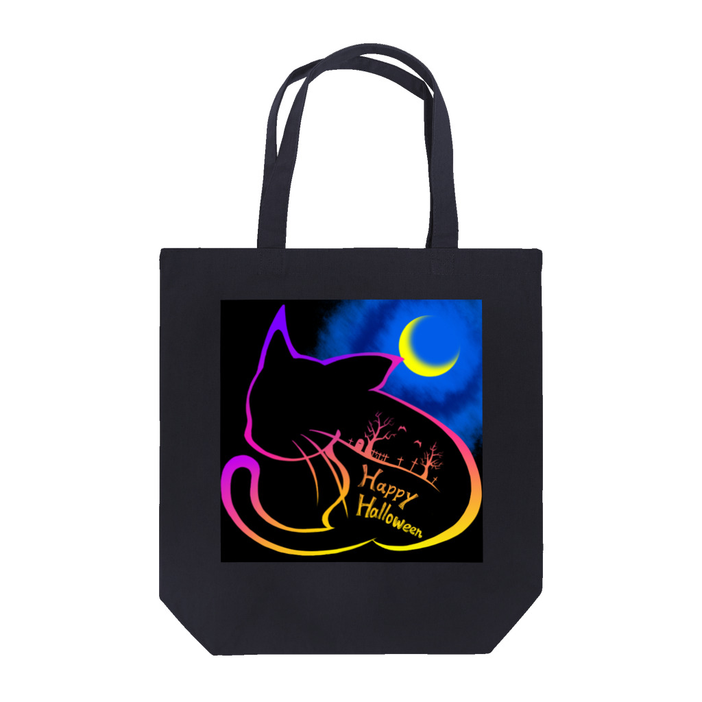 竜人落書販売店のはろうぃーん Tote Bag