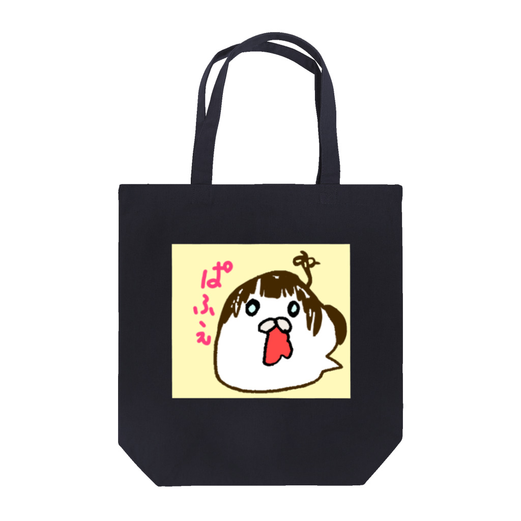 CAFE O MILKのアザラシおばけ Tote Bag