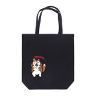 Husky'S Herb Gardenのにたりハスキー みんとちゃん でゅふ Tote Bag