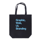 Designer_in_Tokyoの【水色】Graphic, Web, UI, Branding Tote Bag