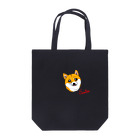 ワンにゃん応援隊のSumireちゃん　柴犬　大　赤文字 Tote Bag