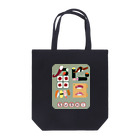 スロータイプ書店 Slowtype Booksの鮨 284 Tote Bag