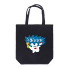 さわやか横丁の寿司とピザ  Tote Bag