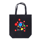  むきむき   地球生活の疲労感 Tote Bag