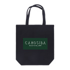 Hostel&Bar CAMOSIBA OfficialのCAMOSIBA logo shopping Tote Bag