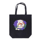 Lichtmuhleのラベンダーリースとモルモット Tote Bag