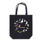 エダマメトイチ雑貨店のI love birds B Tote Bag