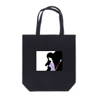 水草の魔女03 Tote Bag