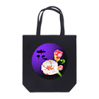 idumi-artの花椿 トートバッグ