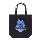 しろきつねの狼 Tote Bag