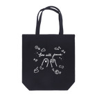 mofu_mofulffyのfor all paws Tote Bag