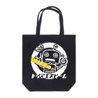 【喝っ！パどきあ。】SUZURI店舗のトリアエズビーム（濃色用） Tote Bag