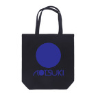 青月の青月 Tote Bag