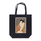 Rigelの市川鰕蔵の竹村定之進 Tote Bag