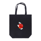 SCHINAKO'Sのアップル・プラネット Tote Bag