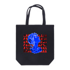 misatoの叫 Tote Bag