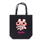 PostPet Official Shopのおすわりコモモ Tote Bag