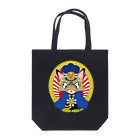 プリン先輩のお店の猫の駅長さん(ソマリ猫プリンちゃん)  Tote Bag