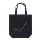 Design forのbungu(白) Tote Bag