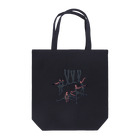 おおきなおのballet school(おおきなお) Tote Bag