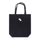 神屋青灯のしまうま先生 Tote Bag