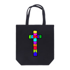 いもグッズのパズル Tote Bag