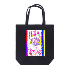 きらきら商店の早くシャワーを浴びられる御加護 Tote Bag