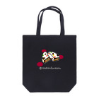 Couleur(クルール)のヌガーグラッセ  Tote Bag