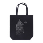 🇩🇪ドイツ雑記帳＠ブﾙｽﾄのイトシュタイン・キリンガーハウス柄のトートバッグ Tote Bag