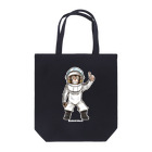 Nicoral Nicorelの親愛なる友へ！ Tote Bag