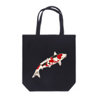 Coshi-Mild-Wildの錦鯉_三色A Tote Bag