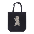 あめこやのくまおのおはよう Tote Bag