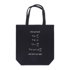 Silvervine PsychedeliqueのMaxwell方程式よあれ... Tote Bag