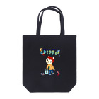 CHIPPERS SHOPのCHIPPERくん Tote Bag