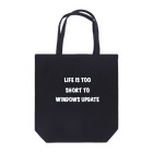 ひらいしのLife is too short to... Tote Bag