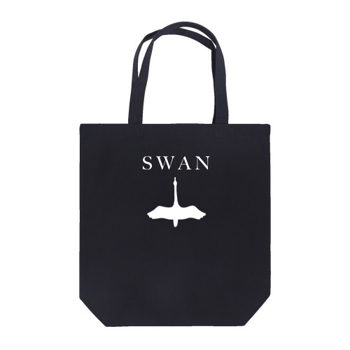白鳥飛翔SWAN Tote Bag