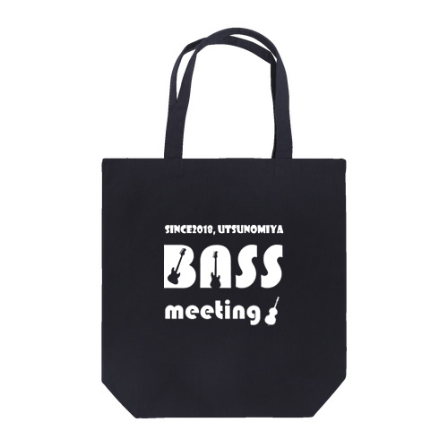 BASS MEETING 2（白ロゴ） トートバッグ