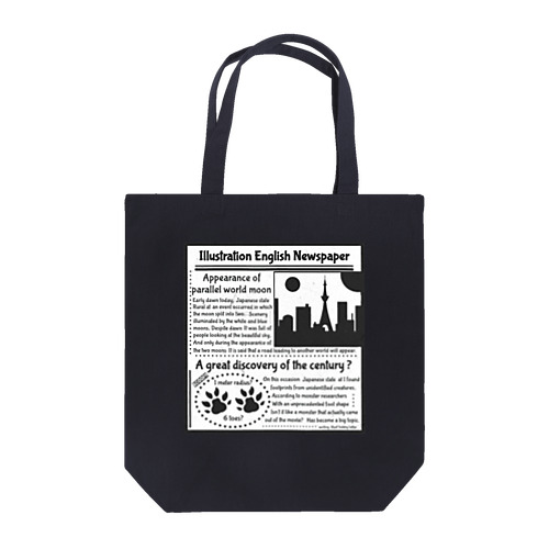 英字新聞 Tote Bag