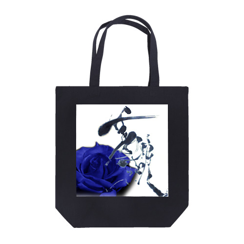 La rosa azul Tote Bag