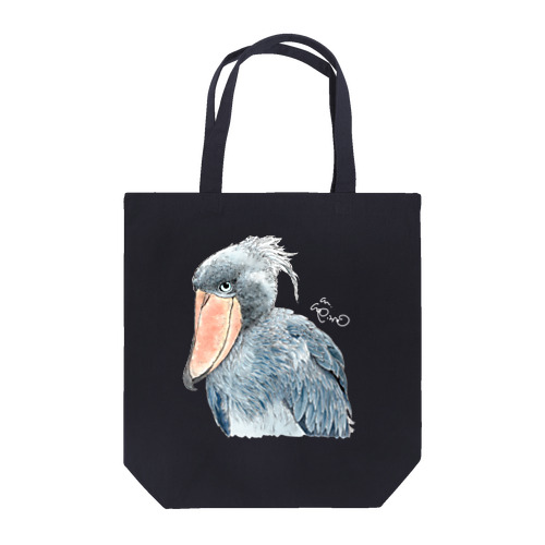 ハシビロコウ　トートバッグＢ Tote Bag