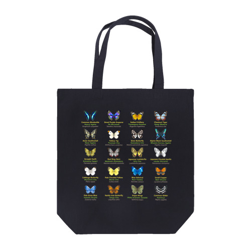 日本の蝶 Butterflies of Japan 1（本州、四国、九州  Honshu, Shikoku, Kyushu）★英名、和名、学名 [ダークカラー] トートバッグ