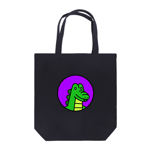 Basic Crocodile Tote Bag