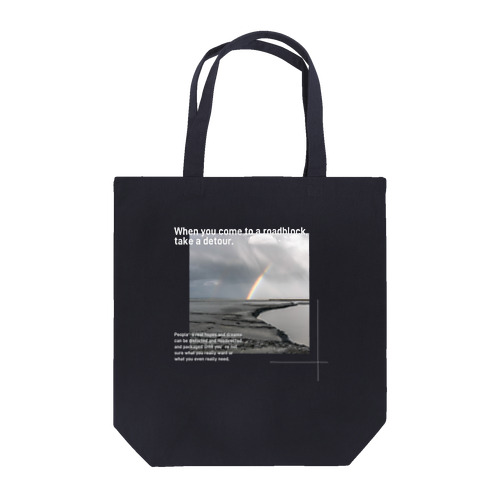 虹 Tote Bag