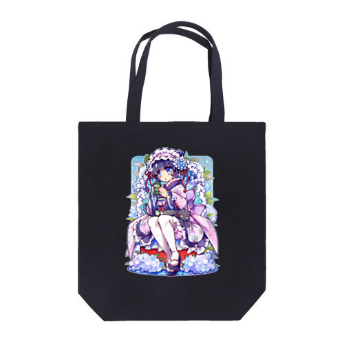 君は紫陽花-Ms.Hydrangea☂️ - A Tote Bag