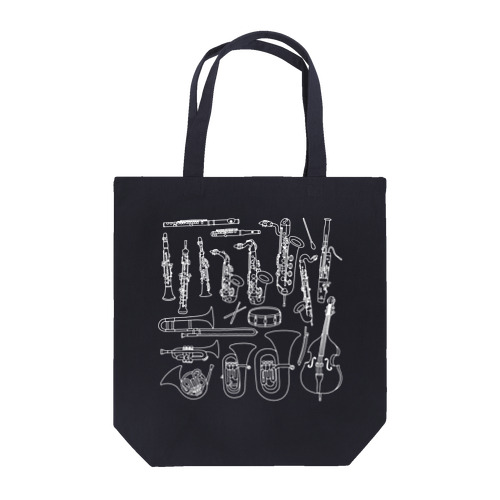 吹奏楽楽器大集合モノクロ（白） Tote Bag